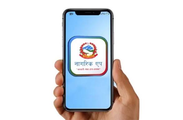NOC from Nagarik App