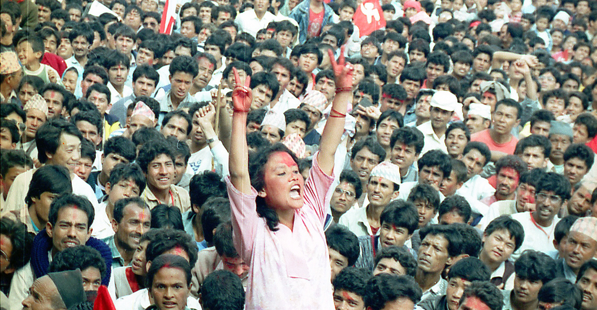 People’s Movement Day being celebrated today