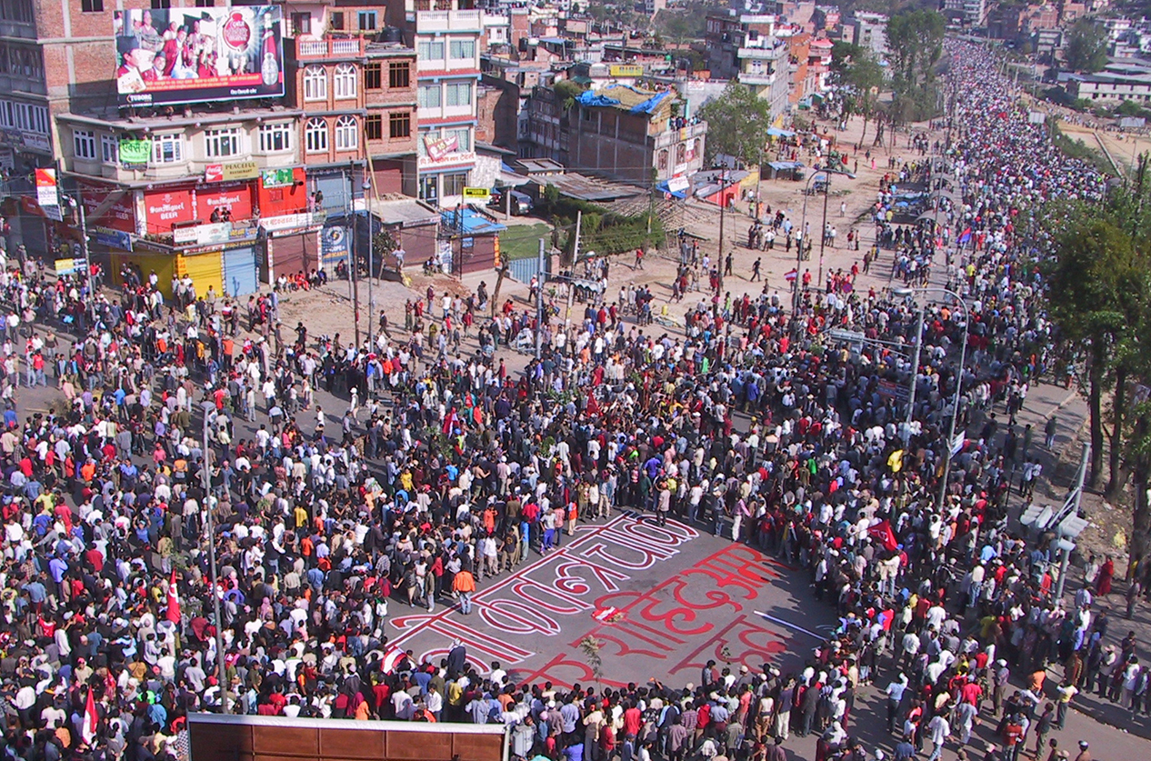 20th Loktantra Day today