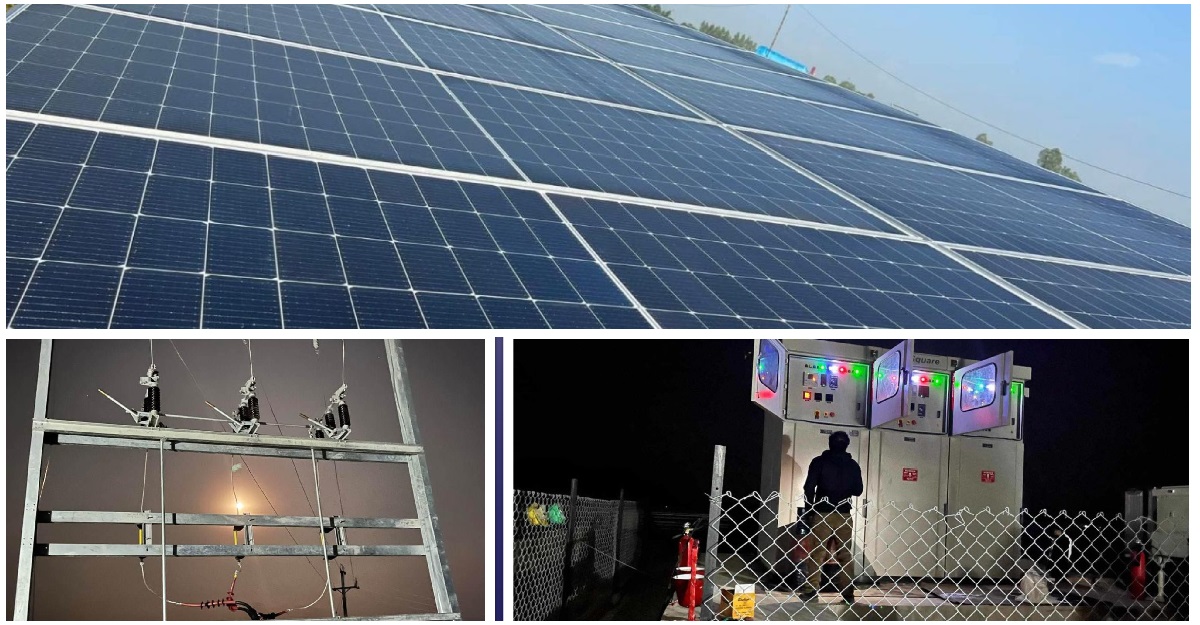 Pellet energy produced in Jhapa