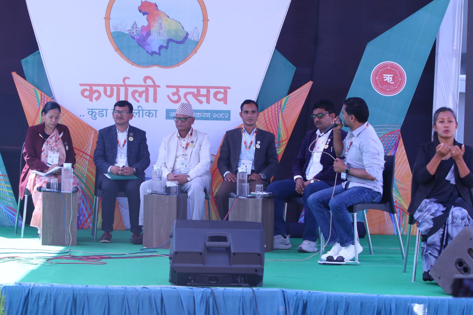Karnali festival: Kuda Karnali kicks off in Surkhet