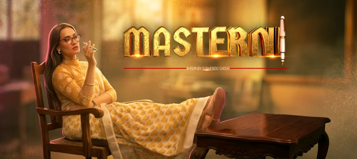 Priyanka Karki’s ‘Masterni’ set for August 28 release