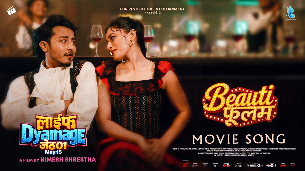‘Beautifulam’ song from Life Dyamage released ahead of May premiere