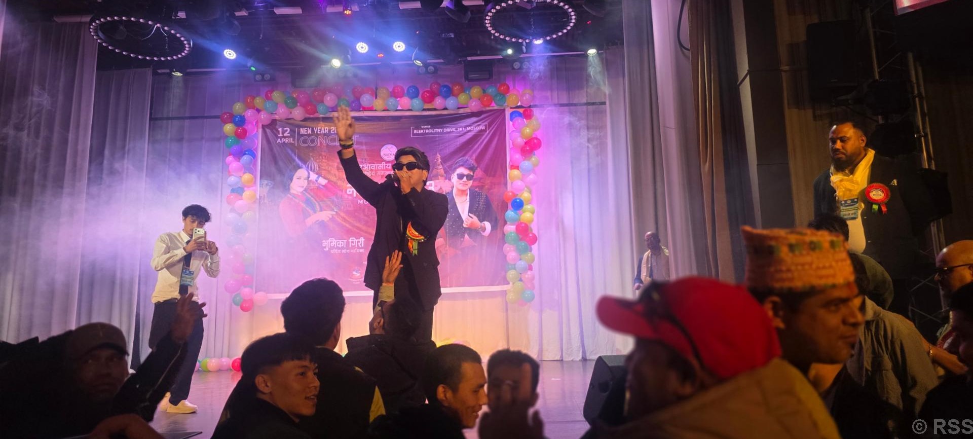 Cultural event held in Moscow to celebrate Nepali New Year 2083 BS