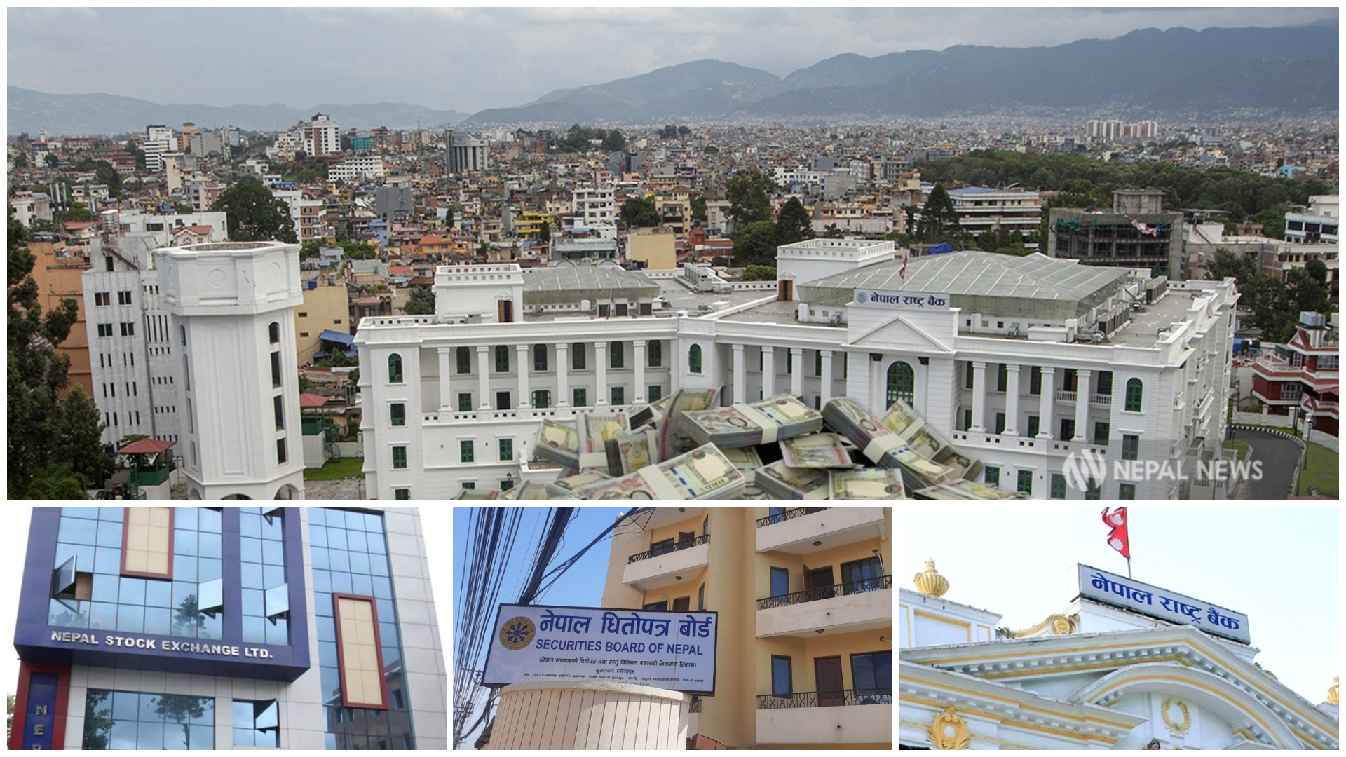 Nepal’s Financial Sector: Key Indicators Every Investor Must Watch
