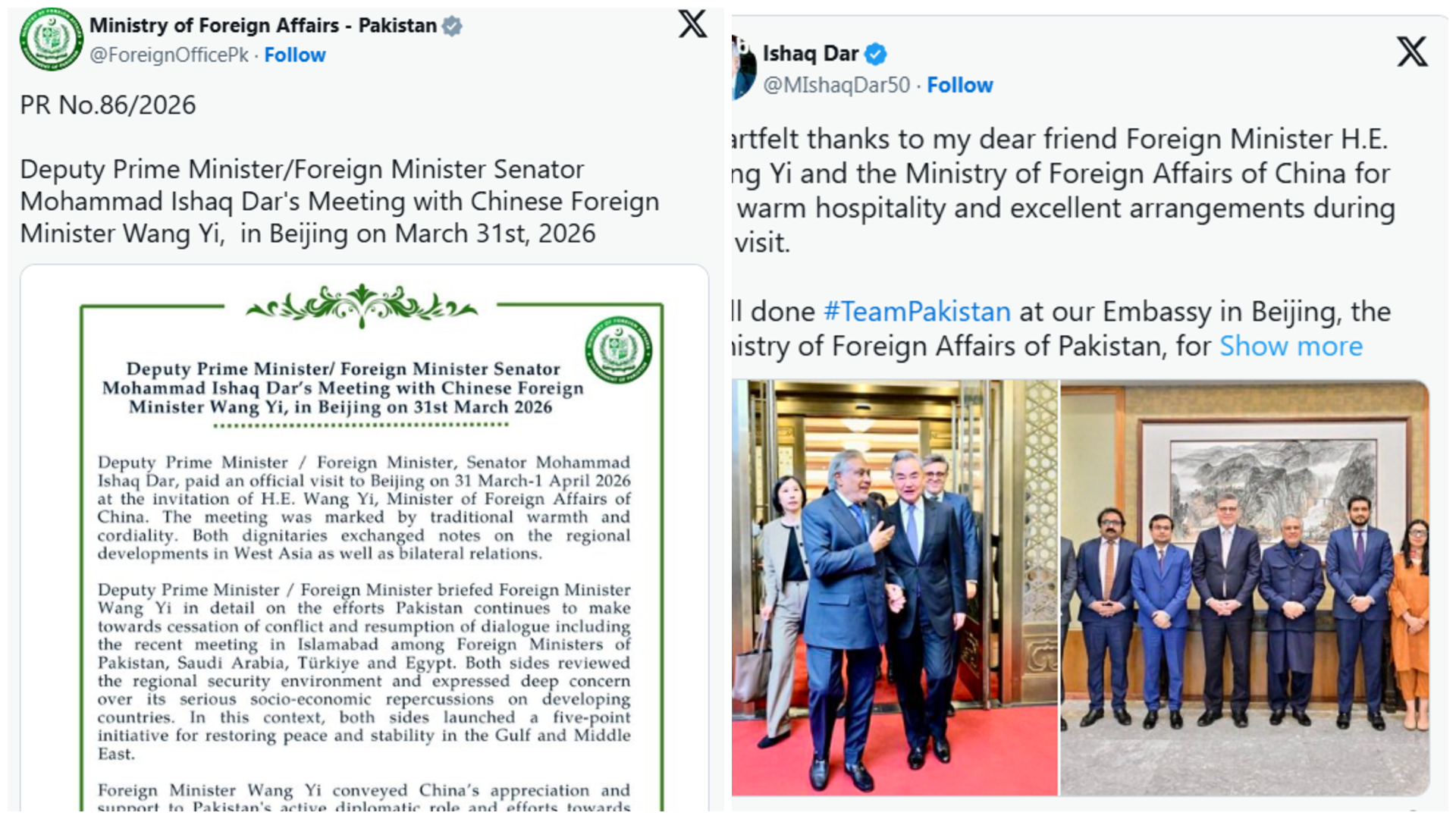China supports Pakistan’s role in Middle East de-escalation