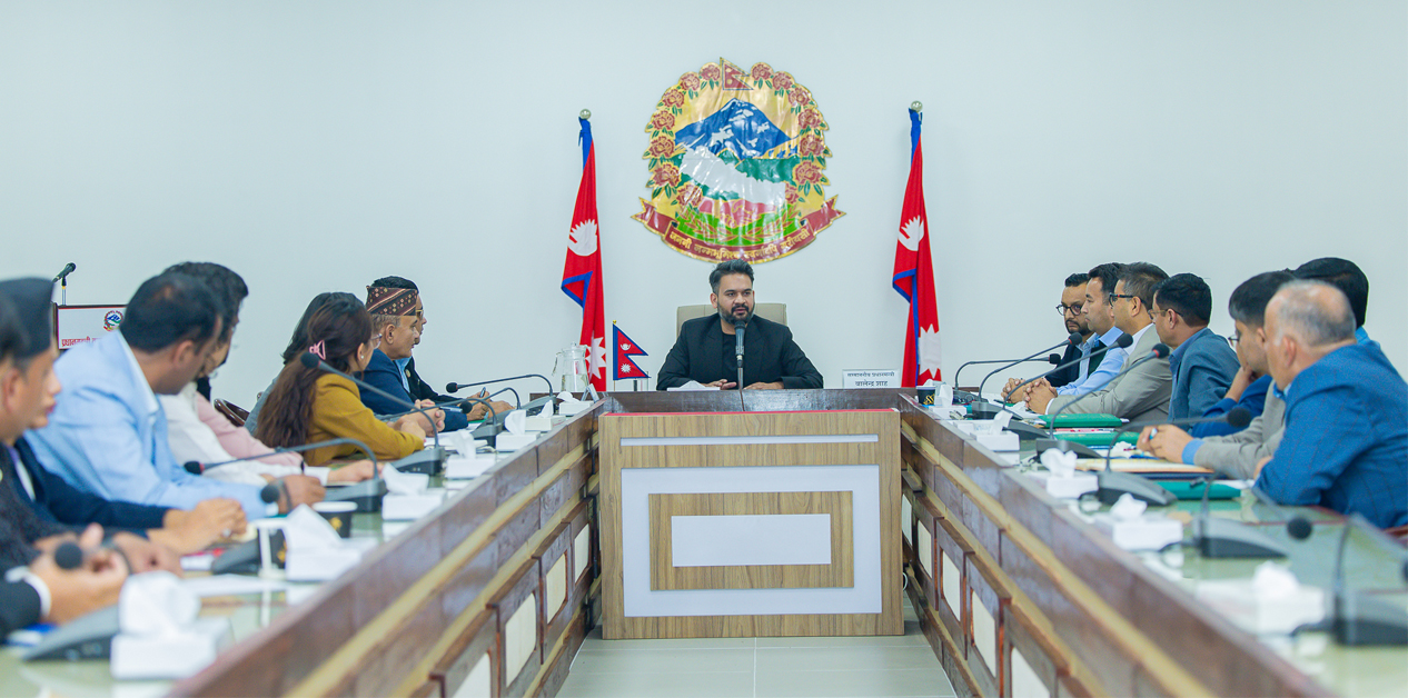 PM Shah holds discussion with HoR members from Bagmati Province [Photo Feature]