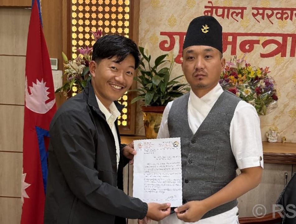 Shram Sanskriti Party’s General Secretary calls on Home Minister Gurung