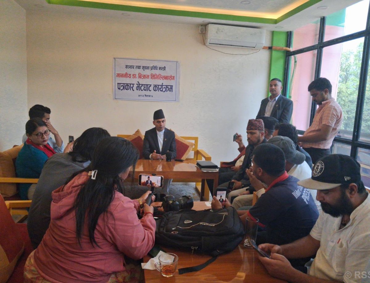Dissemination of misleading contents doesn’t serve FoE spirit: Minister Timilsina