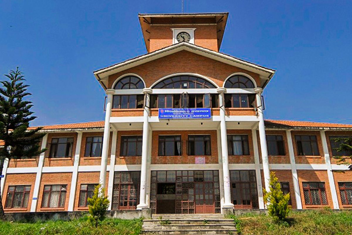 Applications open for vice chancellor posts at eight universities