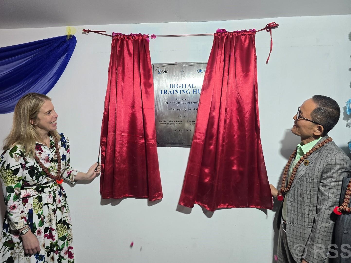 Digital training hub launched in Biratnagar; Marks new era in eye care
