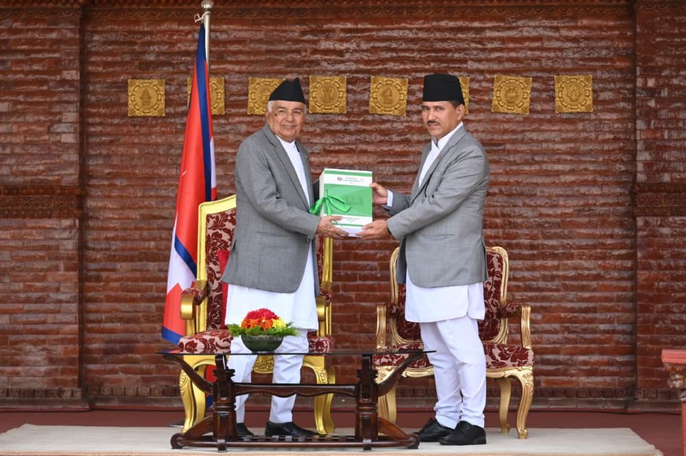 Everything You Need to Know About Nepal’s 63rd Auditor General Report