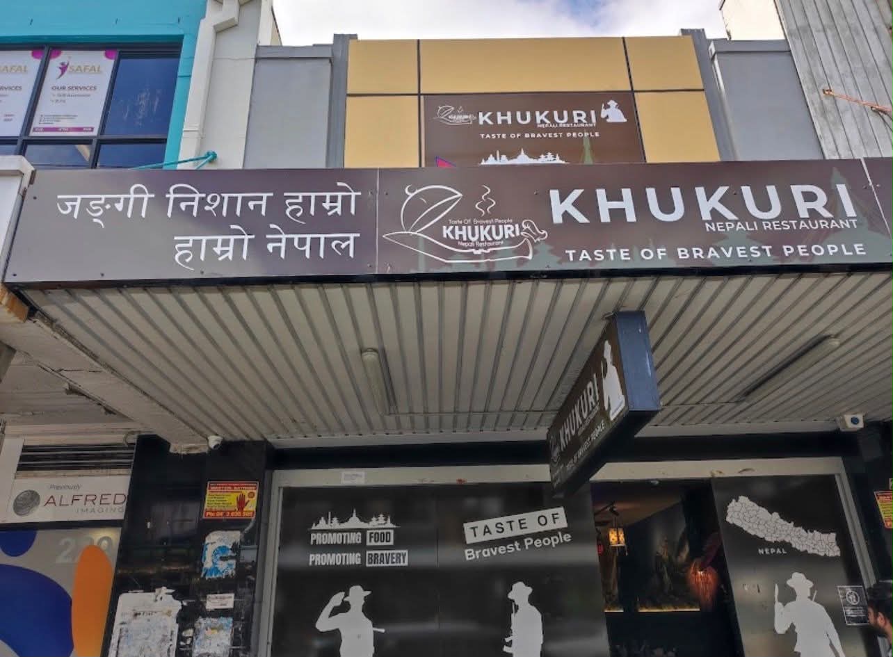 Nepali restaurant in Sydney fined $37,500 after Salmonella outbreak
