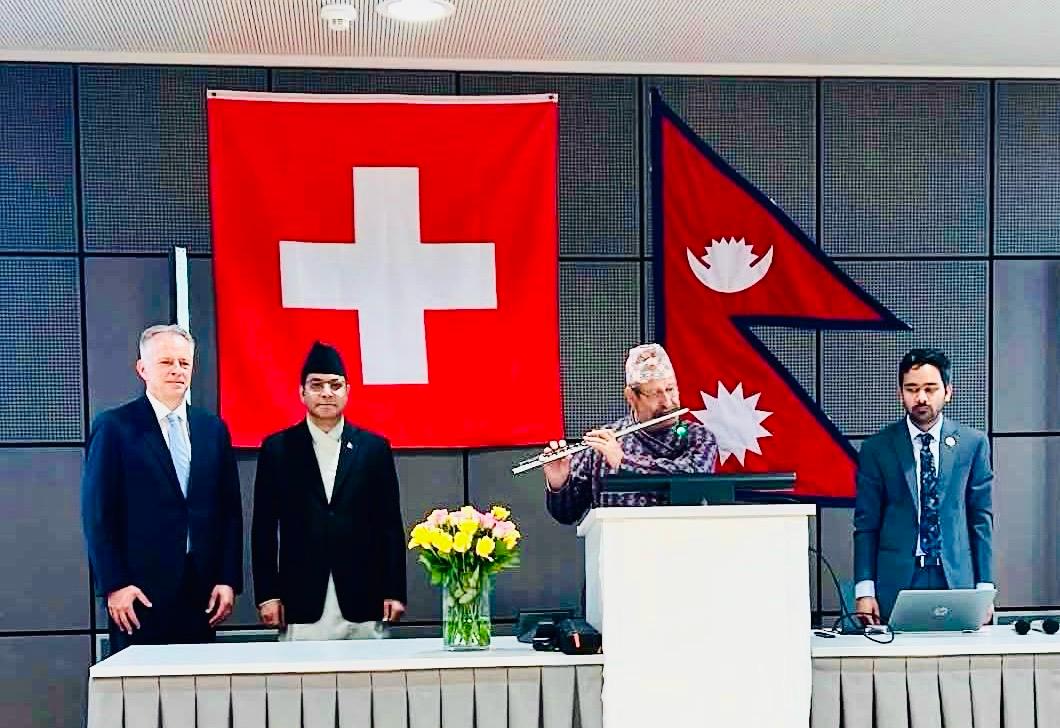 Nepal Embassy celebrates 70 years of friendship with Switzerland in Bern