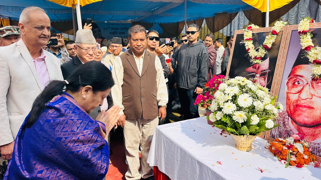 Former President Bhandari pays tribute to Madan-Ashrit