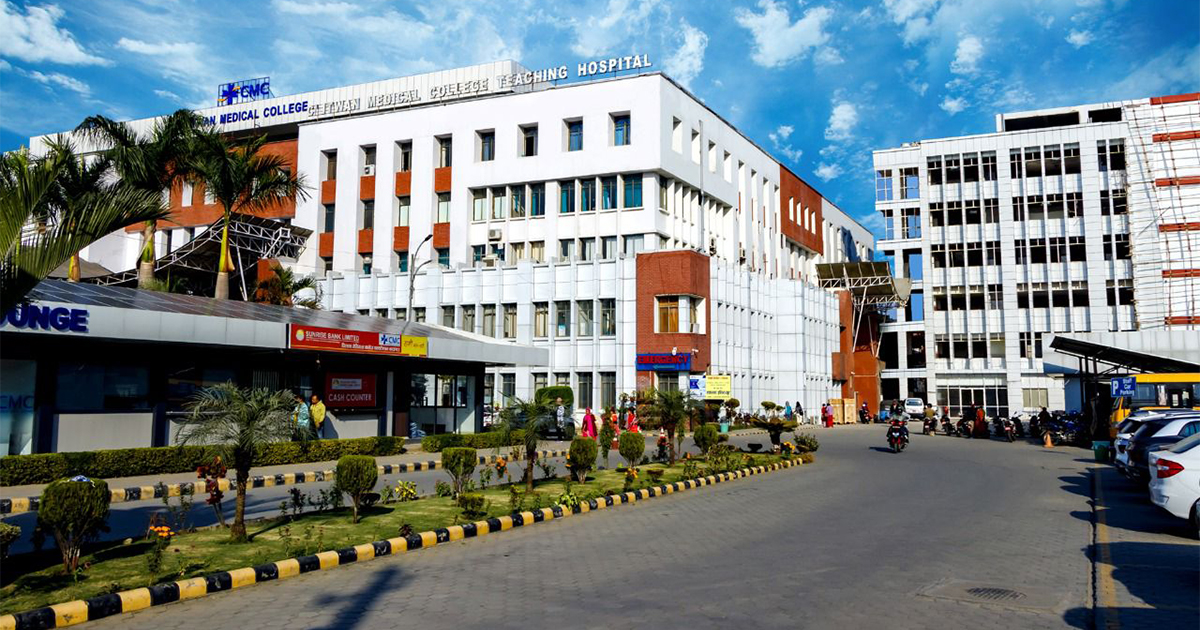 CMC to expand ultra-specialized hospitals in Kathmandu and Hetauda