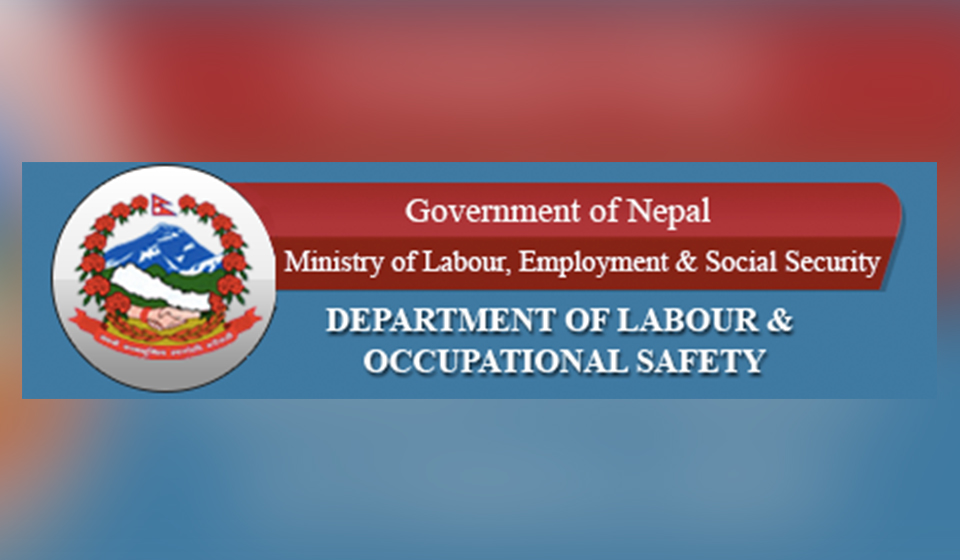 Registration of 12 national-level trade unions annulled