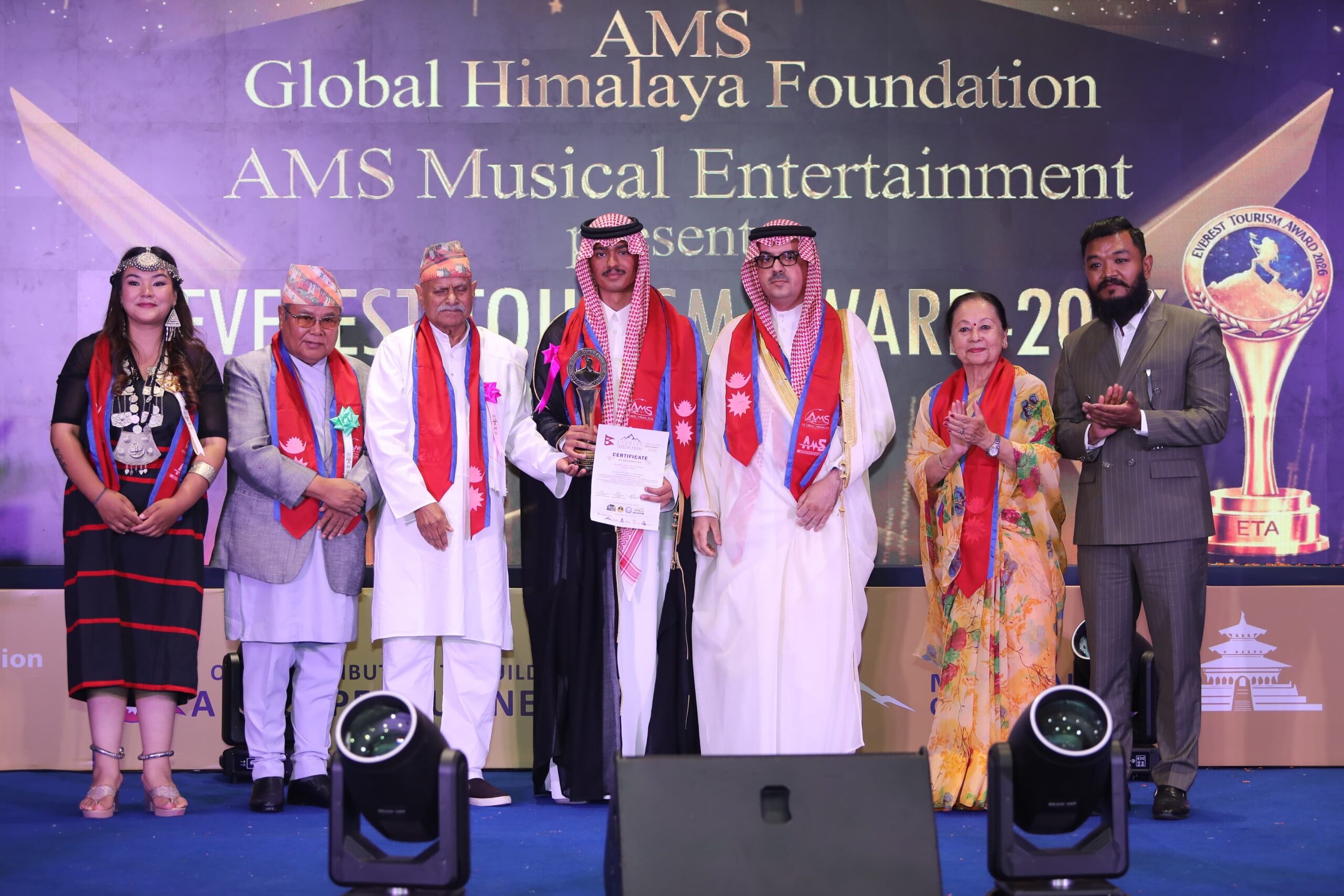 Everest Tourism Awards 2026 (Photo Feature)