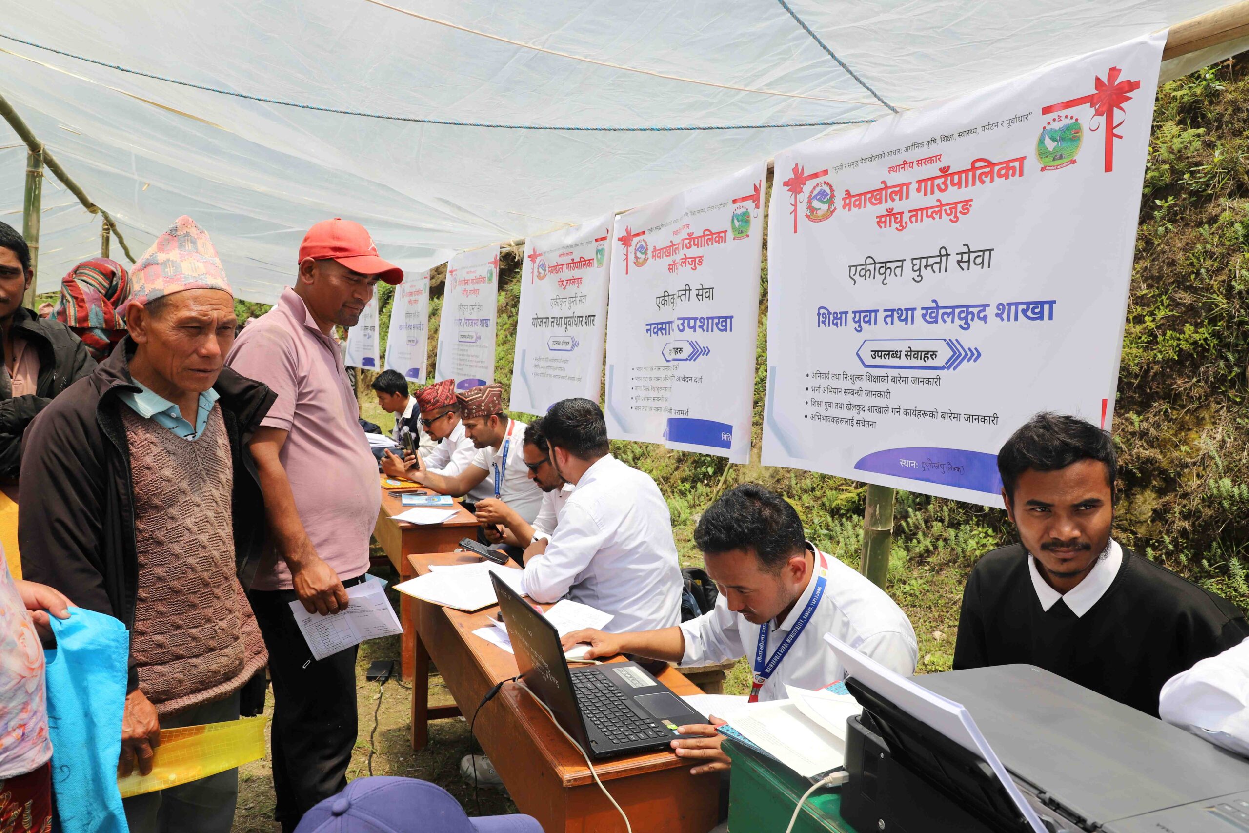 Mobile camp benefits 3,300 plus local residents in Taplejung