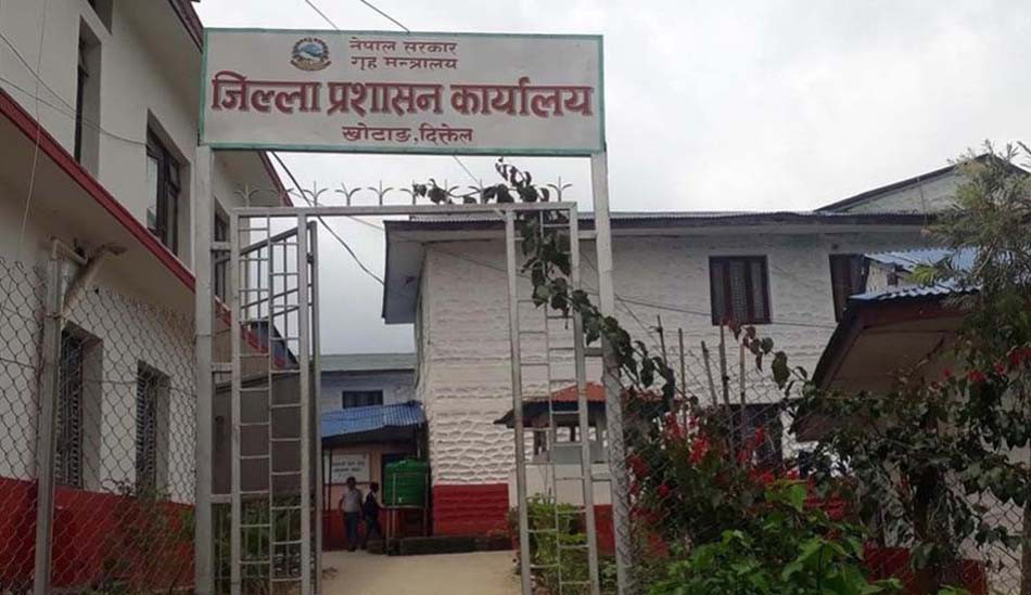 Khotang District Administration seeks details of encroached lands within three days