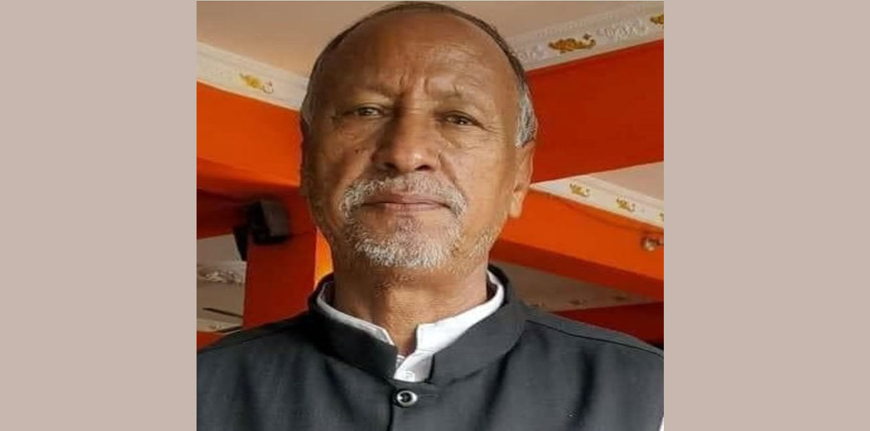 Lok Bahadur Bishwakarma resigns as central president of Nepal Dalit Association