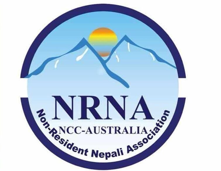 NRNA Australia welcomes Nepal’s FY 2026/27 policy and program