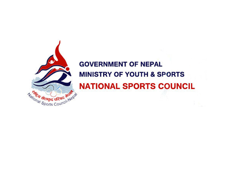 NSC refuses to lift travel ban on ANFA officials