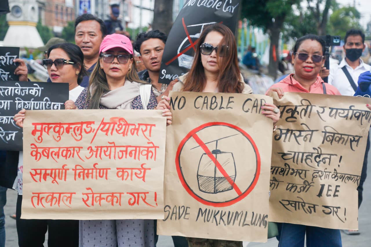 Protest against construction of cable car in Mukkumlung, demonstration at Maitighar [Photo Feature]