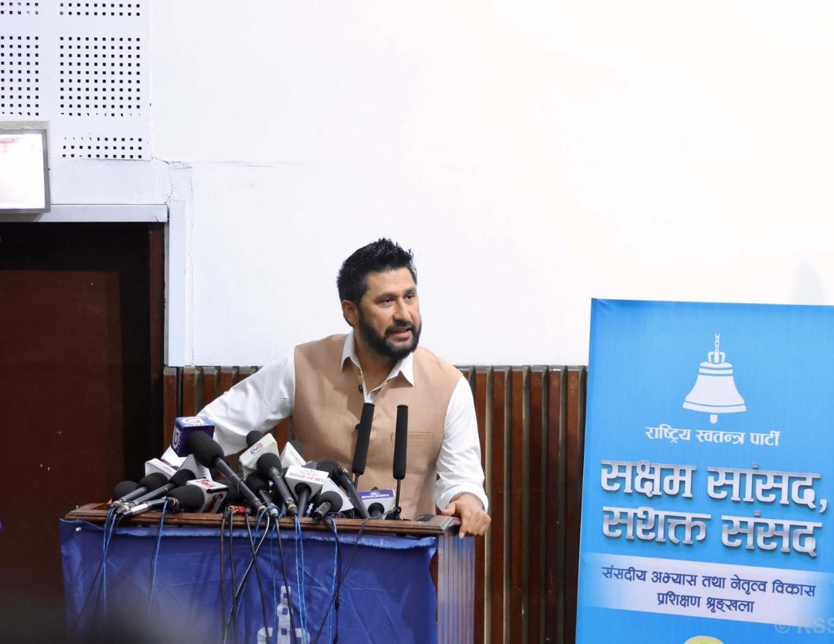 Rabi Lamichhane urges RSP lawmakers to avoid factionalism
