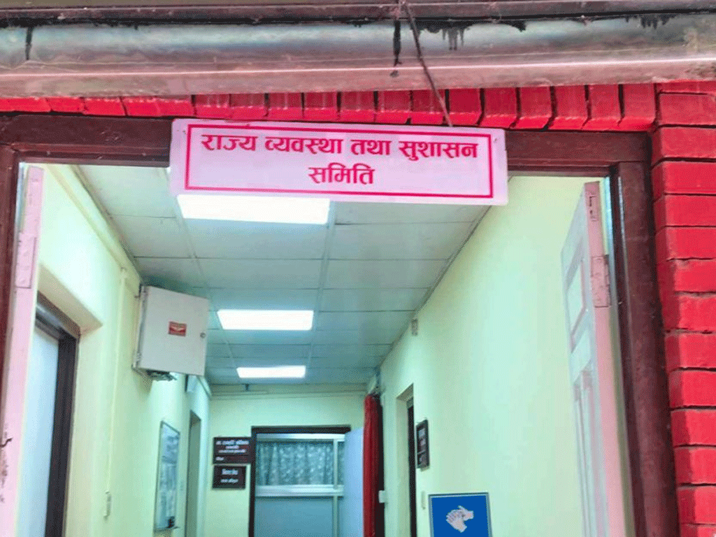 Nepali Congress boycotts State Affairs Committee meeting over PM absence