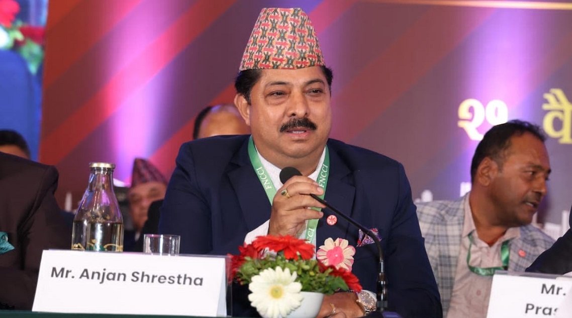 FNCCI President-elect Shrestha pledges more investment
