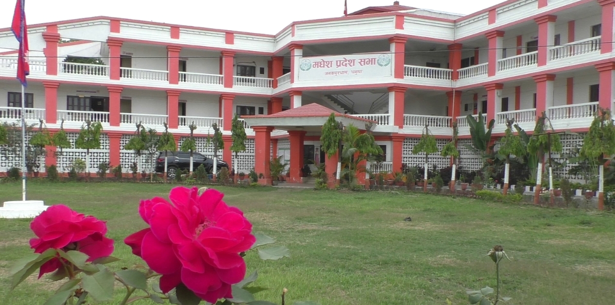 Working language left in limbo in Madhes