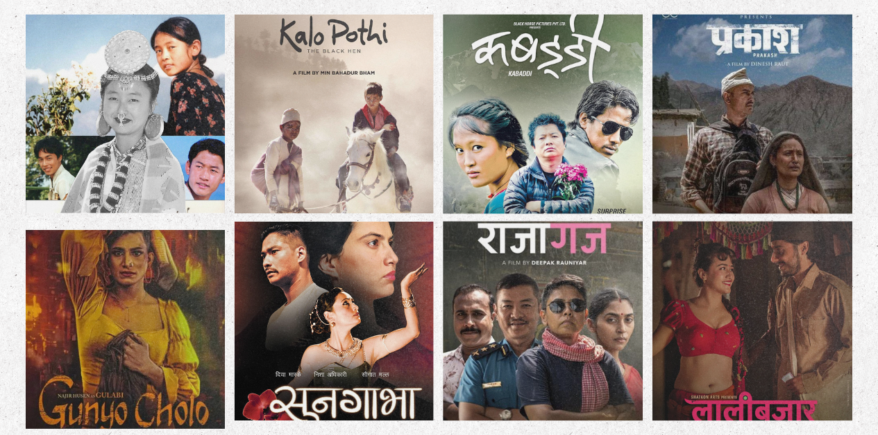 Screening out the margins: The persistent failure of Nepali cinema