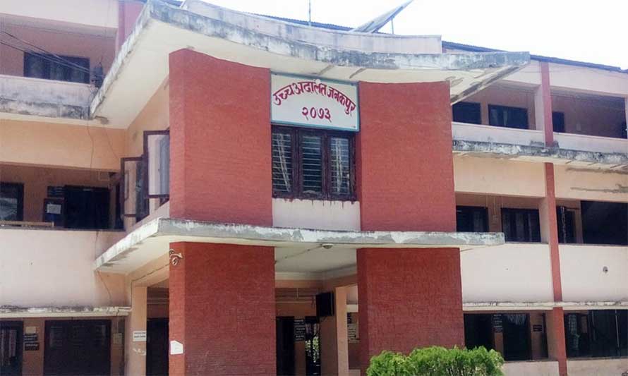 Judicial Fair being held in Janakpurdham