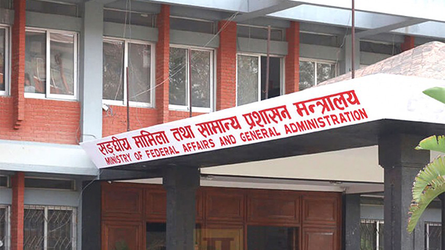 Govt orders immediate closure of trade union offices