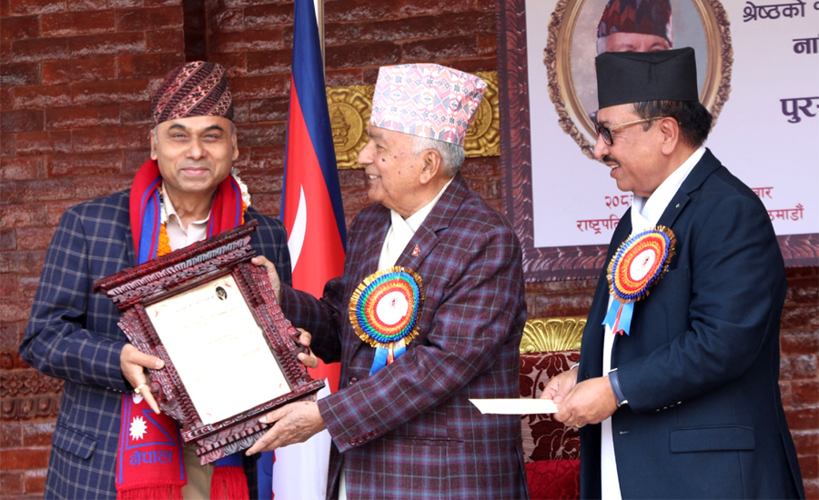 Natikaji Memorial Society honours 21 artists