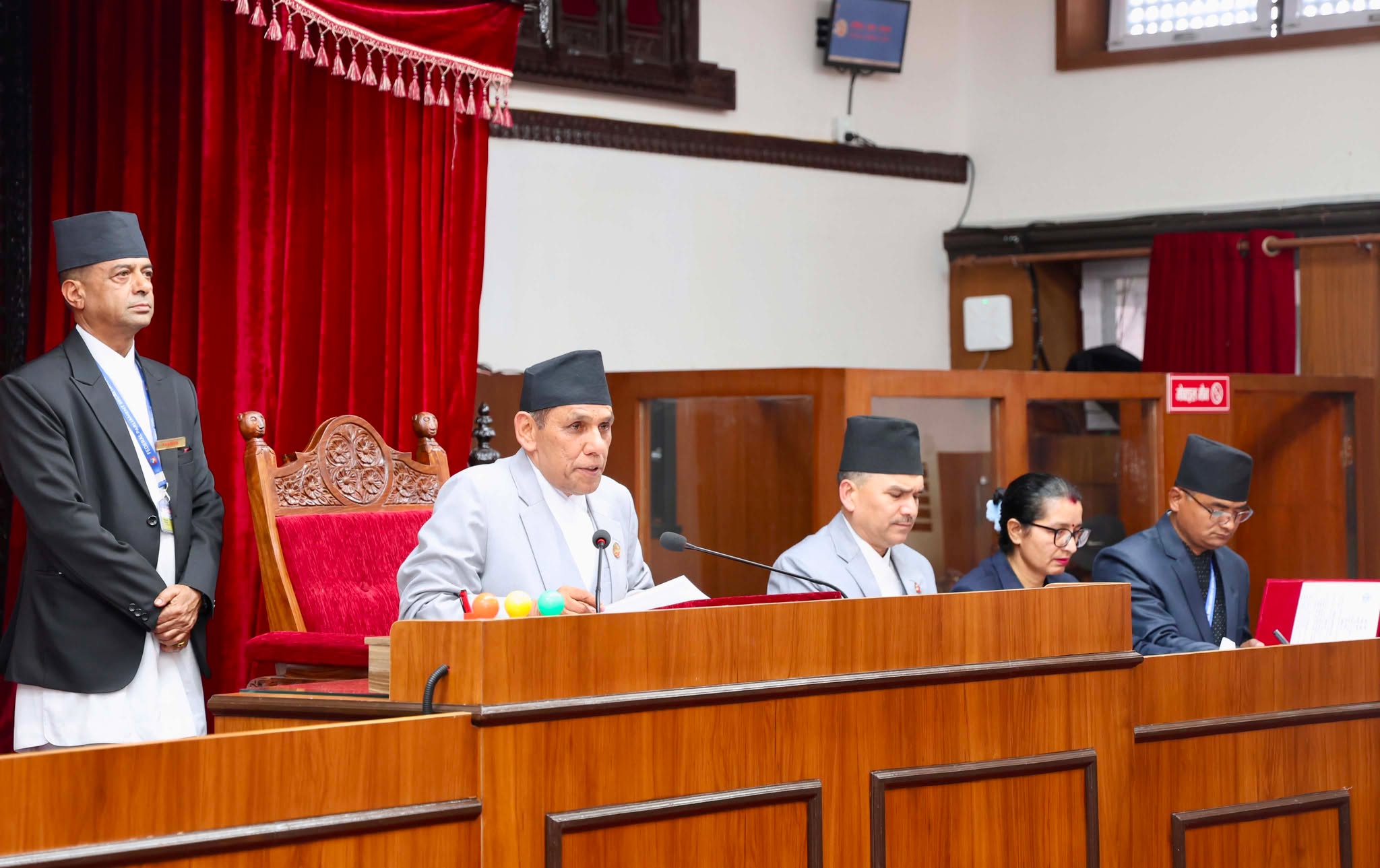 National Assembly meeting begins