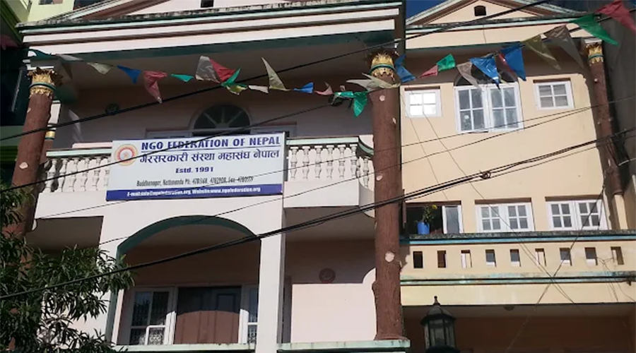 NGO Federation demands publication of NHRC report on Gen Z protests