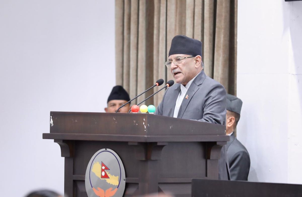 Inclusive representation bigger than election results: Prachanda
