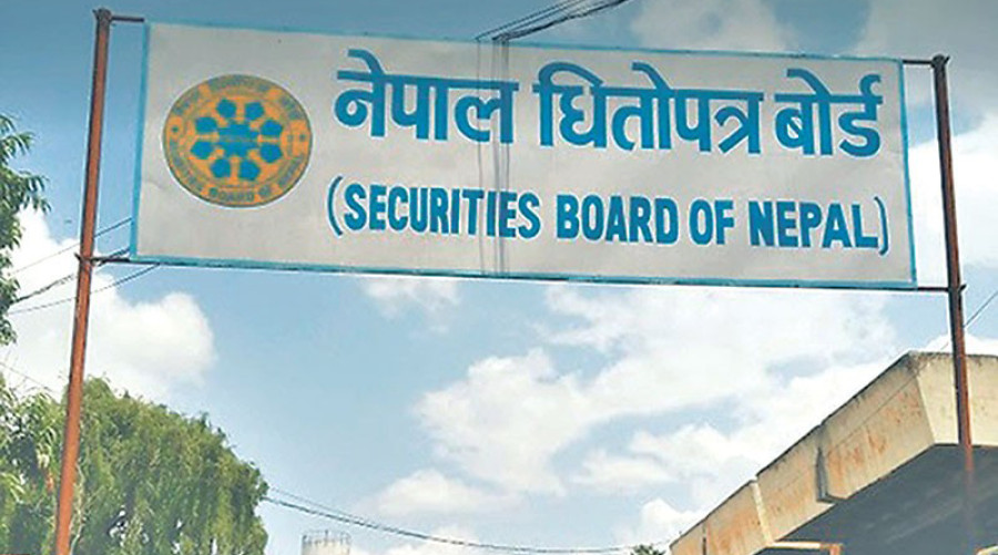 47 apply for SEBON chair as government begins selection process