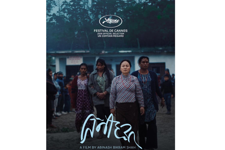 ‘Elephants in the Fog’ trailer unveiled after Cannes selection