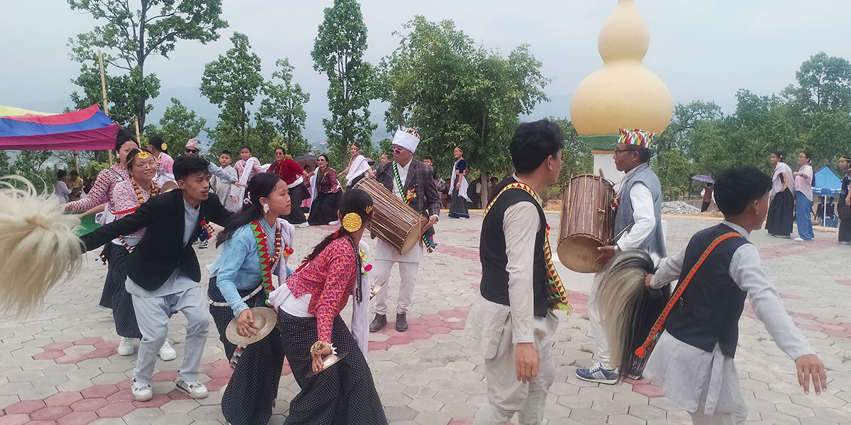 Kirant community marking Ubhauli Parva