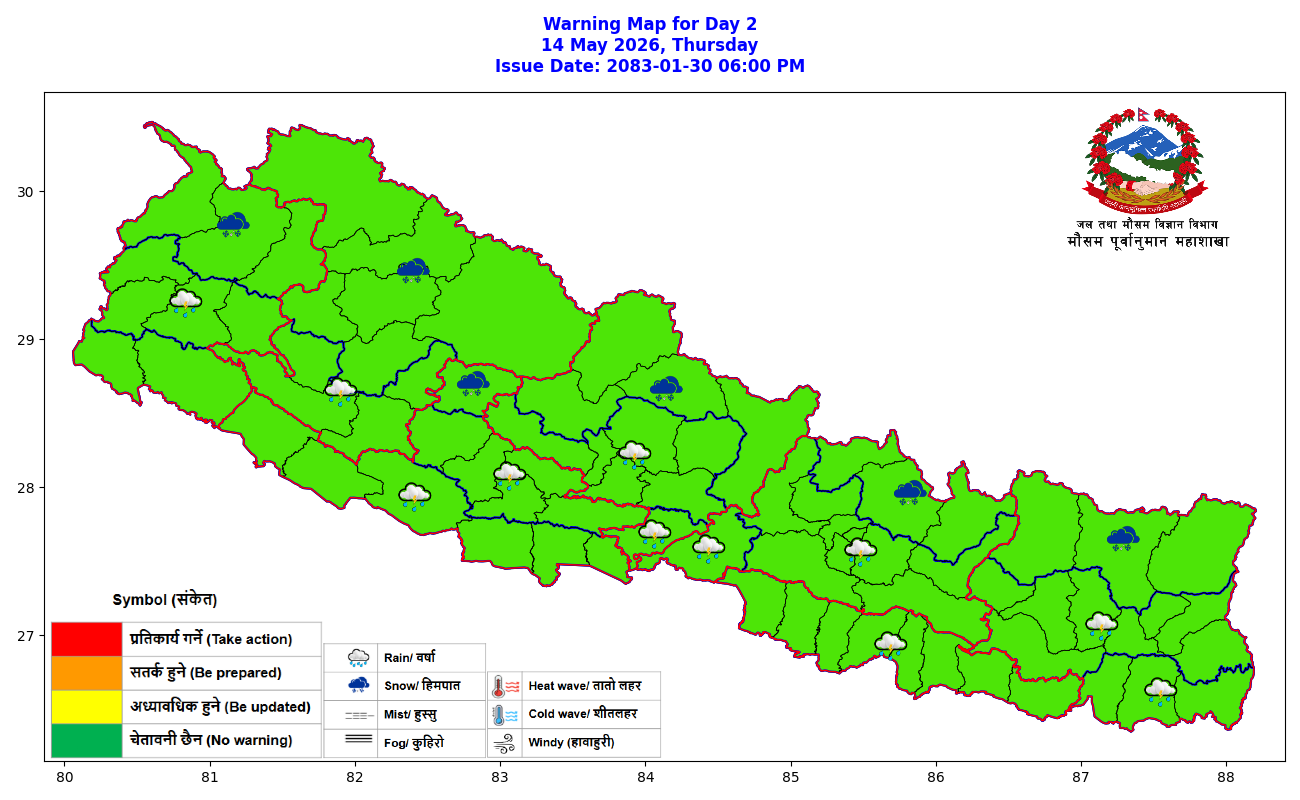Generally cloudy weather likely today