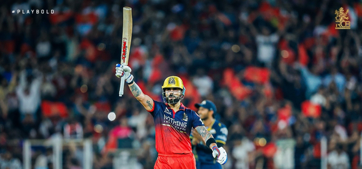 Bengaluru crowned IPL champions for the second consecutive time