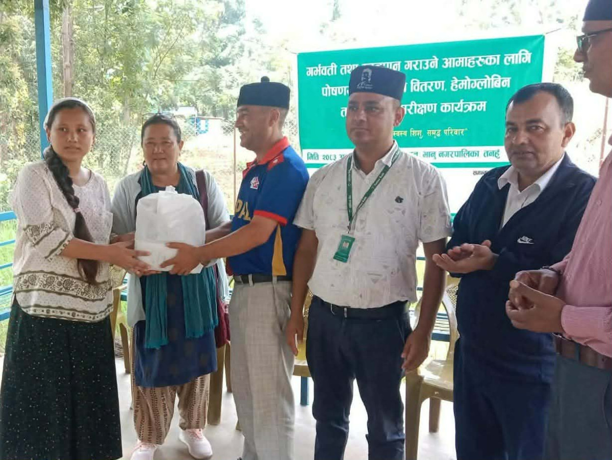 Bhanu Municipality steps up Maternal Nutrition Support Programme