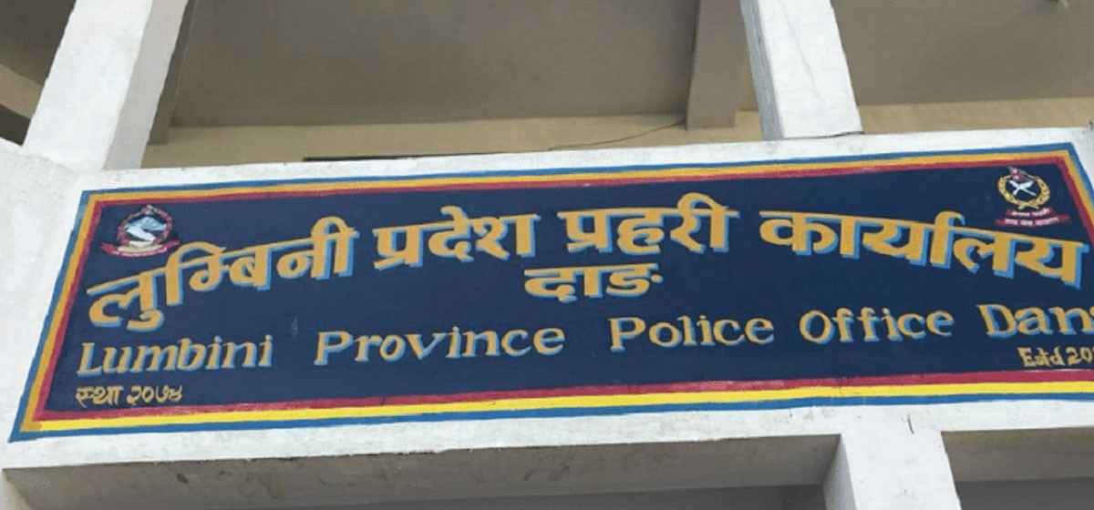Time to equip crime investigation with modern technology