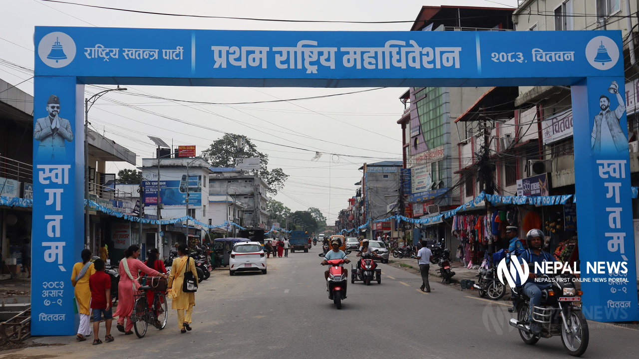 Bharatpur decorated with blue flags ahead of RSP General Convention [Photo Feature]