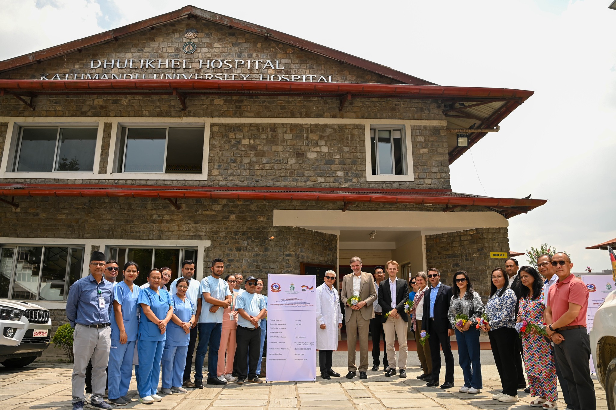 Nepal-Germany partnership expands with clean energy, healthcare projects in Dhulikhel