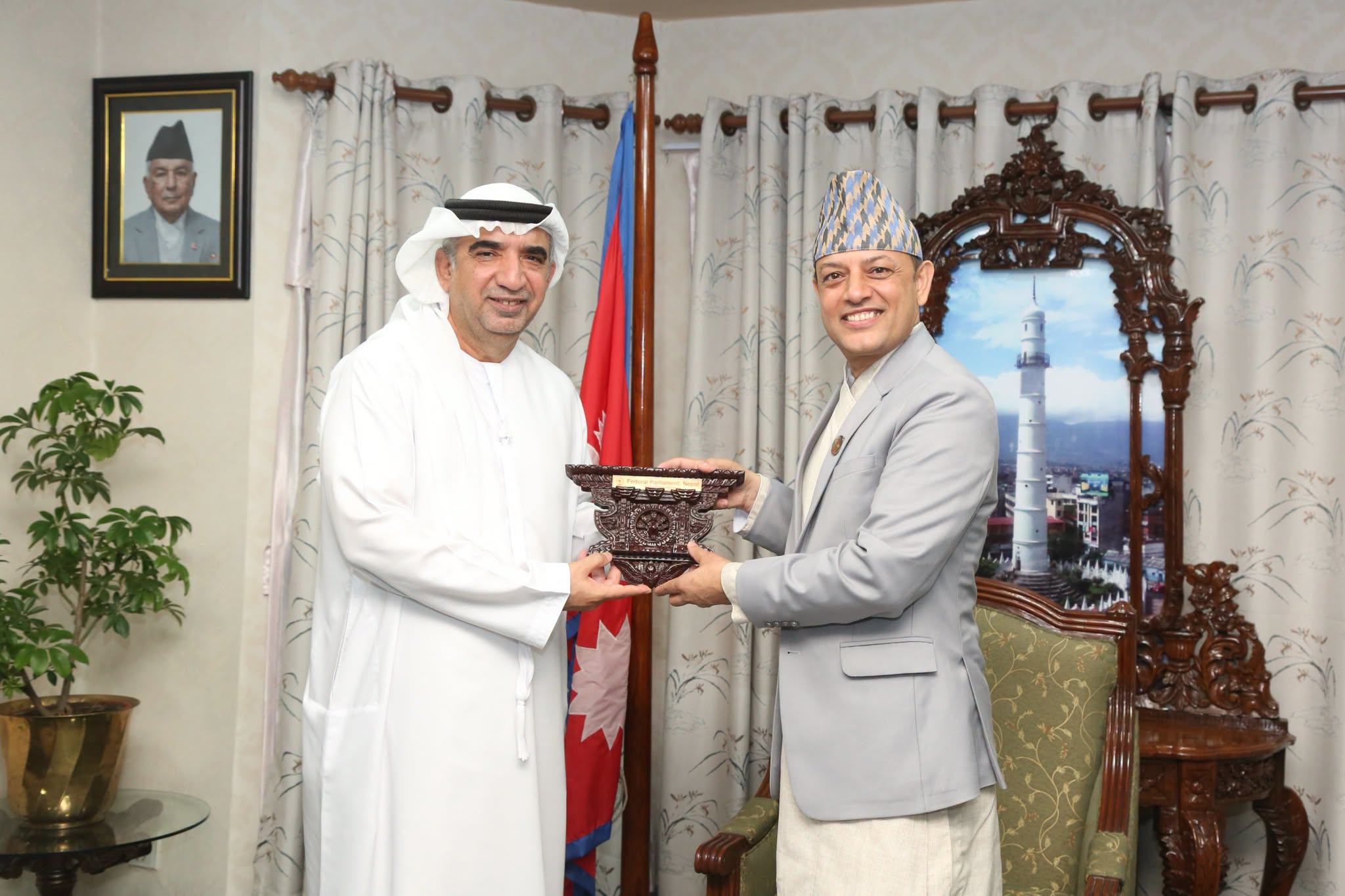 UAE Ambassador Al Shamsi calls on Speaker Aryal
