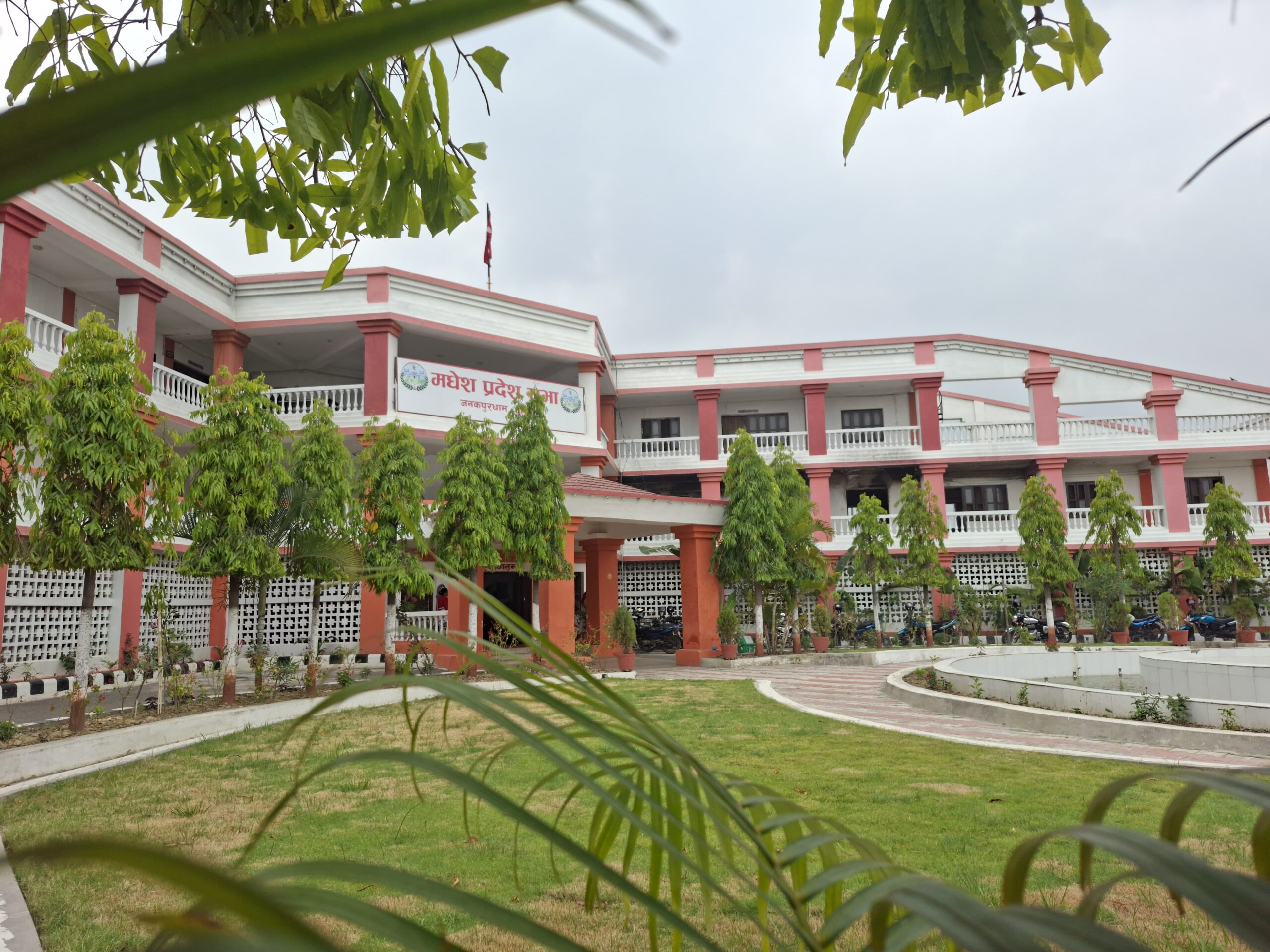 Madhes Provincial Assembly session called for Wednesday
